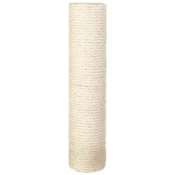 Poteau, en sisal, ø 9 × 40 cm, naturel