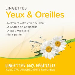 LINGETTES VEGETALES OREILLES & YEUX x30