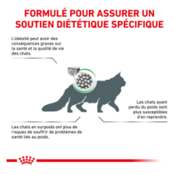 CAT SATIETY WEIGHT MANAGEMENT 3.5KG
