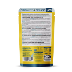 WOW CHAT PATEE ADULT POULET & CREVETTES 125 GR