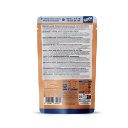 WOW CHAT PATEE ADULT POULET & SAUMON 125 GR