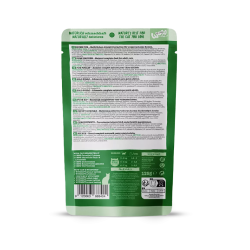 WOW CHAT PATEE ADULT POULET 125 GR