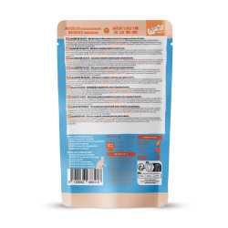 WOW CHAT SAUCE ADULT SAUMON 85 GR