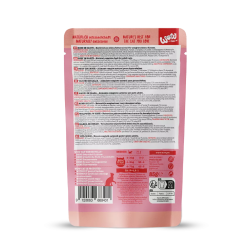 WOW CHAT SAUCE ADULT BŒUF 85 GR